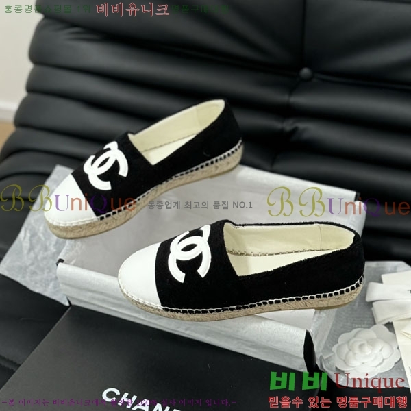 ���� �����ĵ� �÷����� 30CH2441531-6