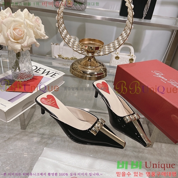 ������� ������ RV7200120-1 ��5.5cm