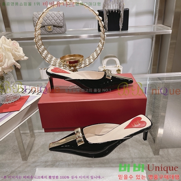������� ������ RV7200120-1 ��5.5cm