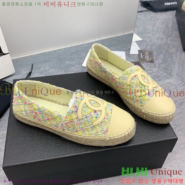 ���� �����ĵ� �÷����� CH2400116-6