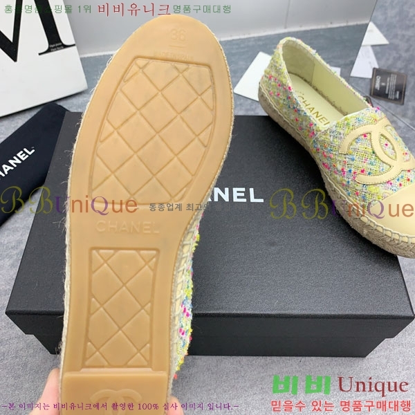 ���� �����ĵ� �÷����� CH2400116-6