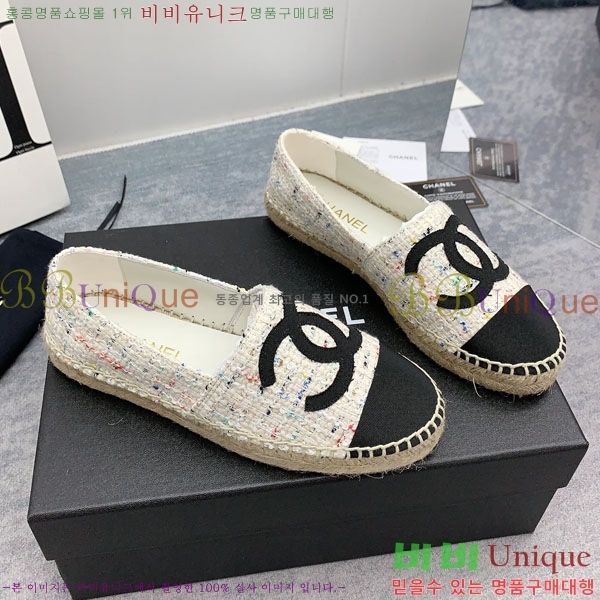 ���� �����ĵ� �÷����� CH2400117-7