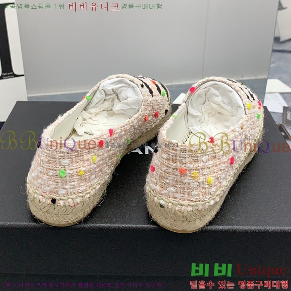 ���� �����ĵ� �÷����� CH2400116-5