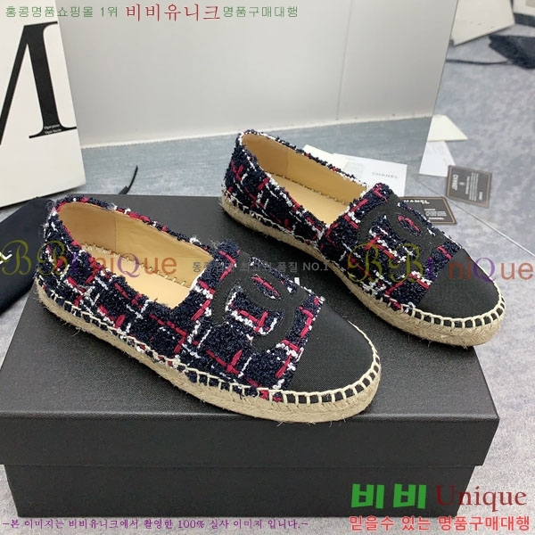 ���� �����ĵ� �÷����� CH2400116-1