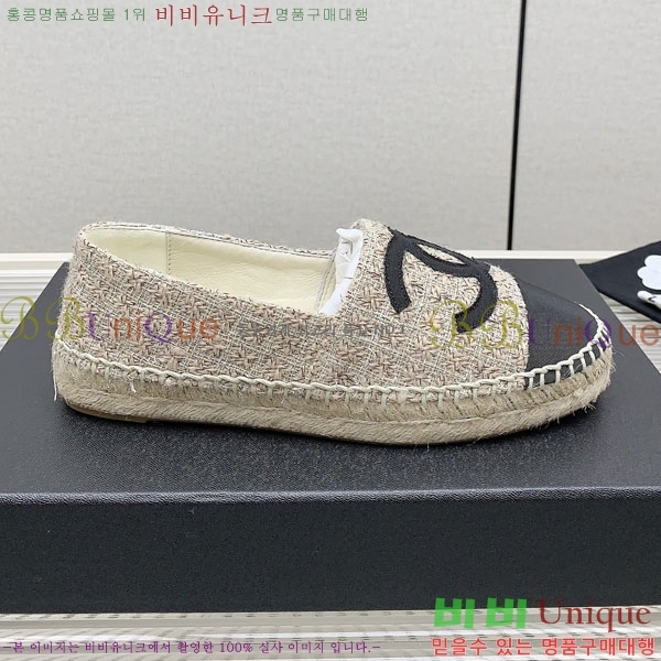 ���� �����ĵ� �÷����� CH2400116-10