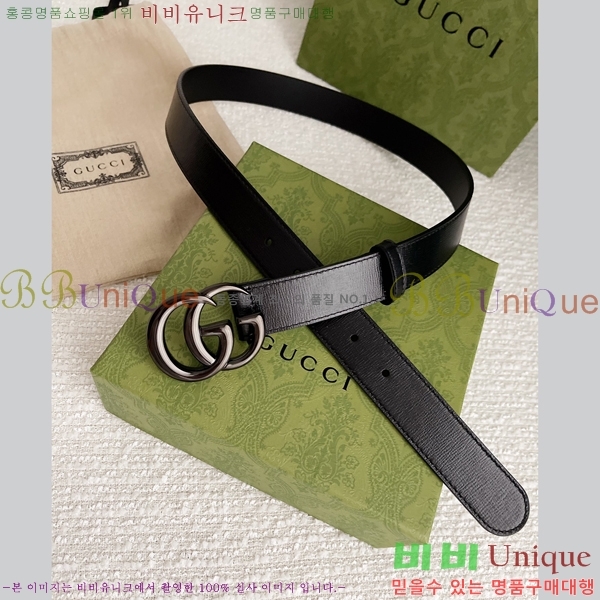 #���� GG ����Ʈ ��Ʈ �� 3cm 16G245274-6