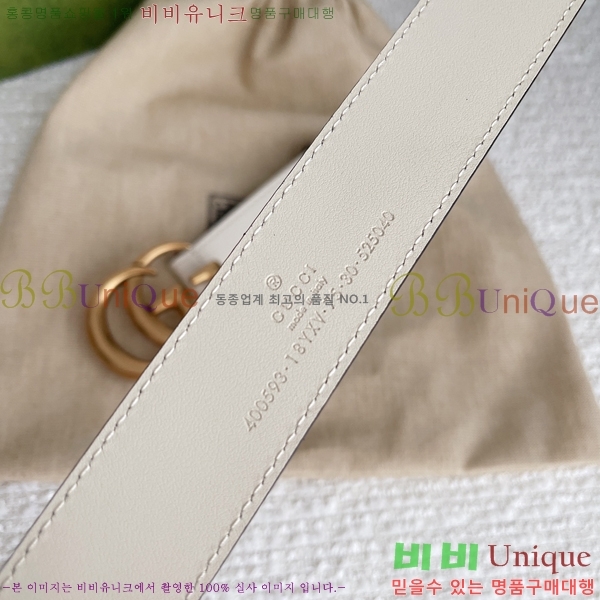 #���� GG ����Ʈ ��Ʈ �� 3cm 16G245274-8