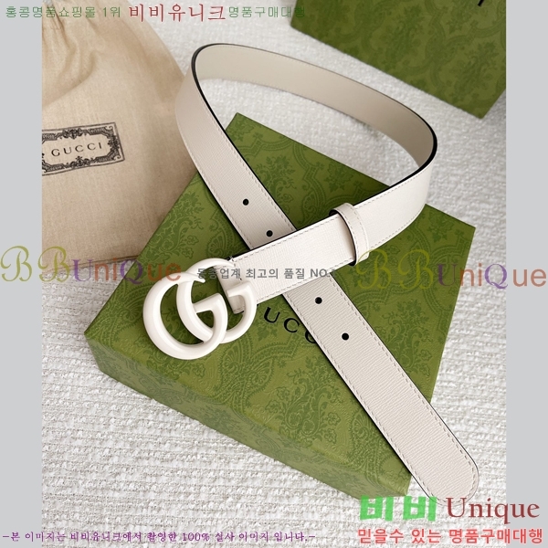 #���� GG ����Ʈ ��Ʈ �� 3cm 16G245274-10