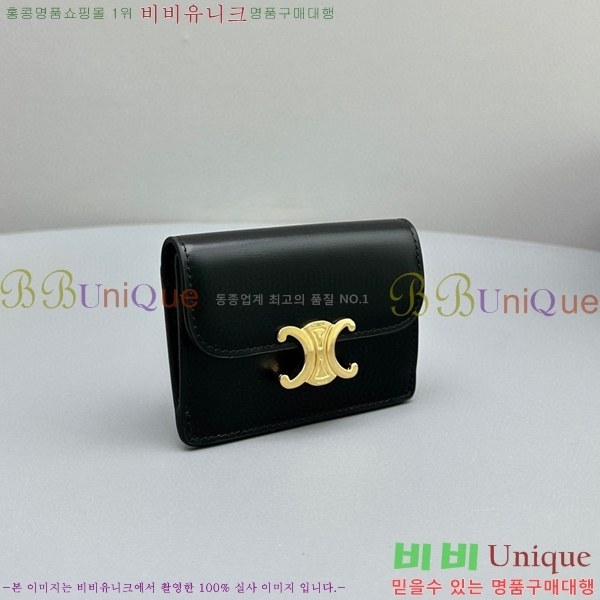#������ ī������ 60137-102