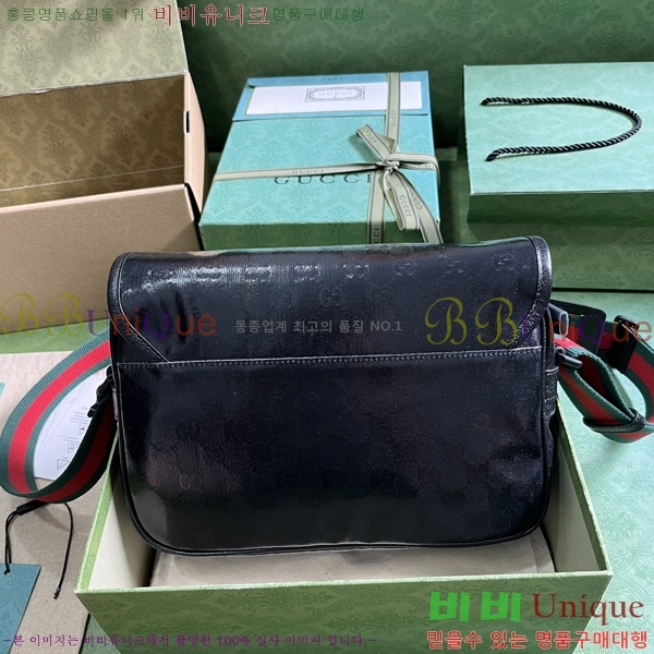 #���� GG ũ������ �޽����� 760123-521