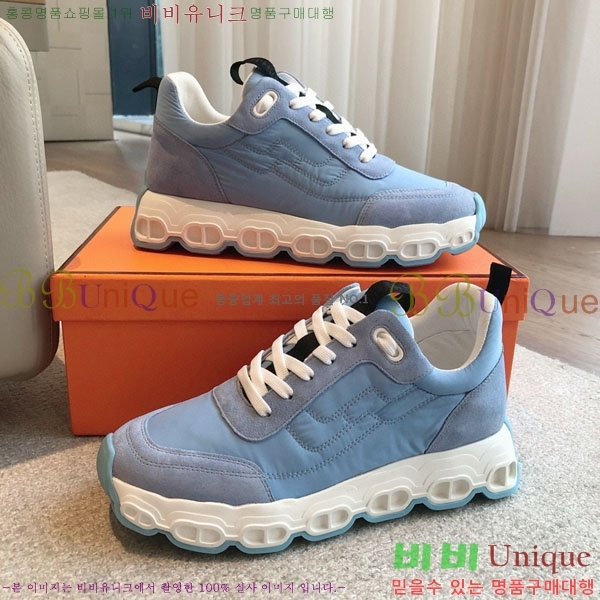 �����޽� ���޽� ����Ŀ�� H8139866-8 ��~3.5cm
