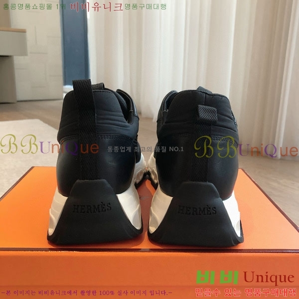 �����޽� ���޽� ����Ŀ�� H8139866-2 ��~3.5cm
