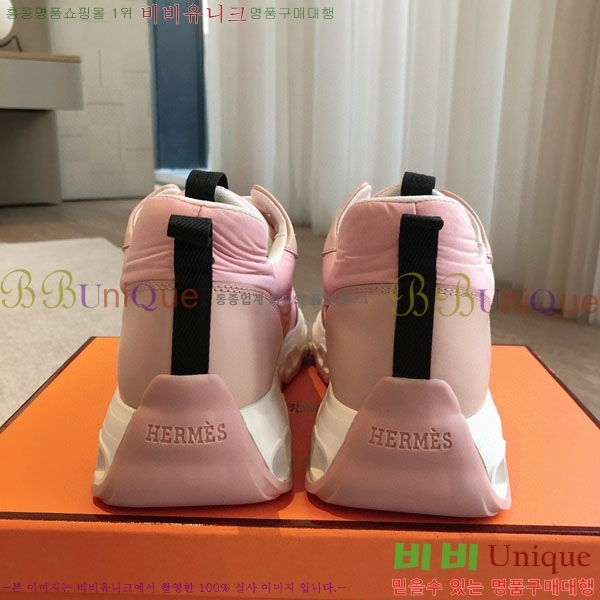 �����޽� ���޽� ����Ŀ�� H8139866-3 ��~3.5cm
