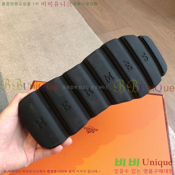�����޽� ���޽� ����Ŀ�� H8139866-7 ��~3.5cm