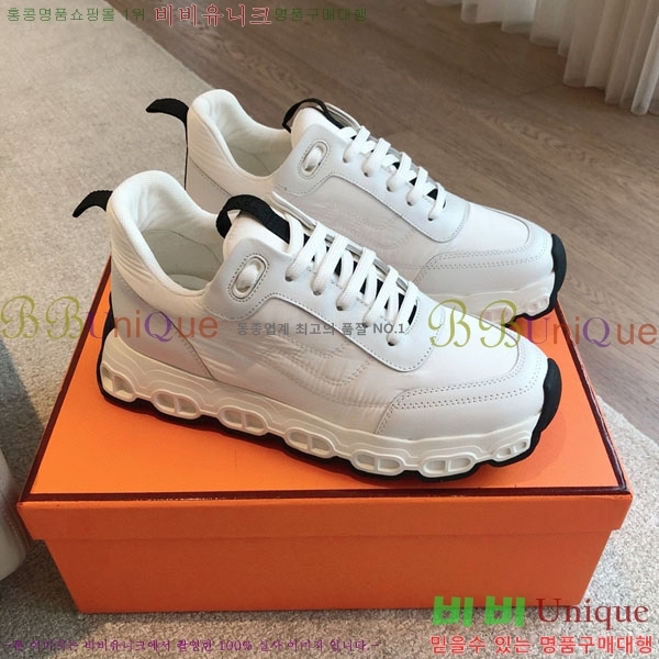 �����޽� ���޽� ����Ŀ�� H8139866-1 ��~3.5cm