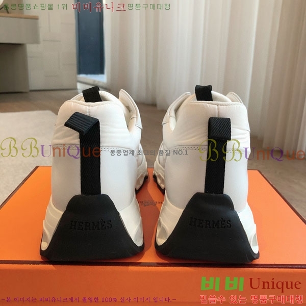 �����޽� ���޽� ����Ŀ�� H8139866-1 ��~3.5cm