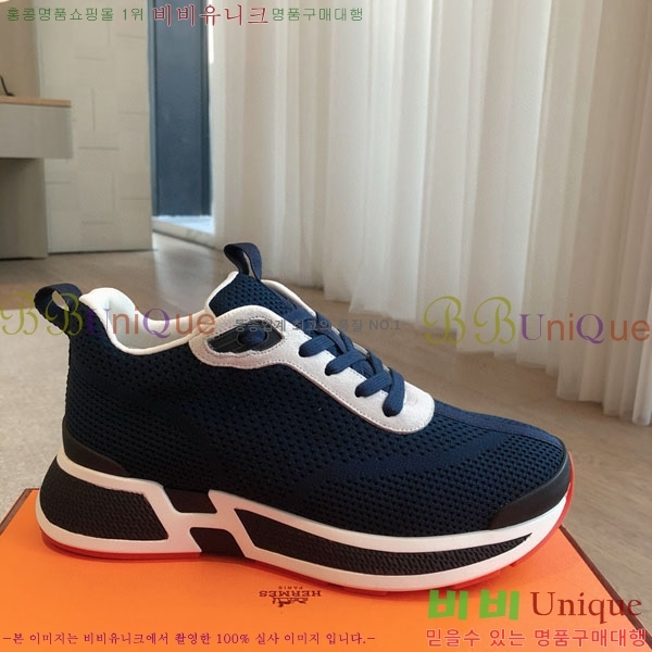 �����޽� ��ν� ����Ŀ�� H81398618-10 ��~5cm