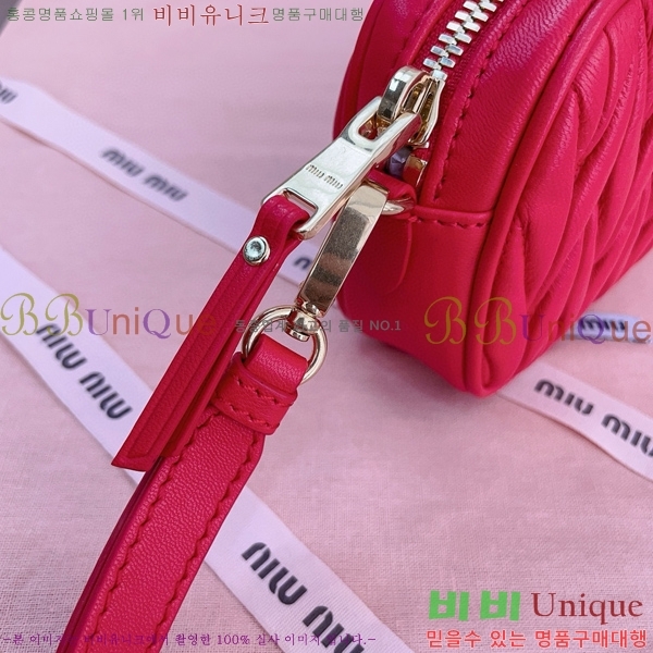 #�̿�̿� ���׶�� ���� ���� �Ŀ�ġ 5NE846-102