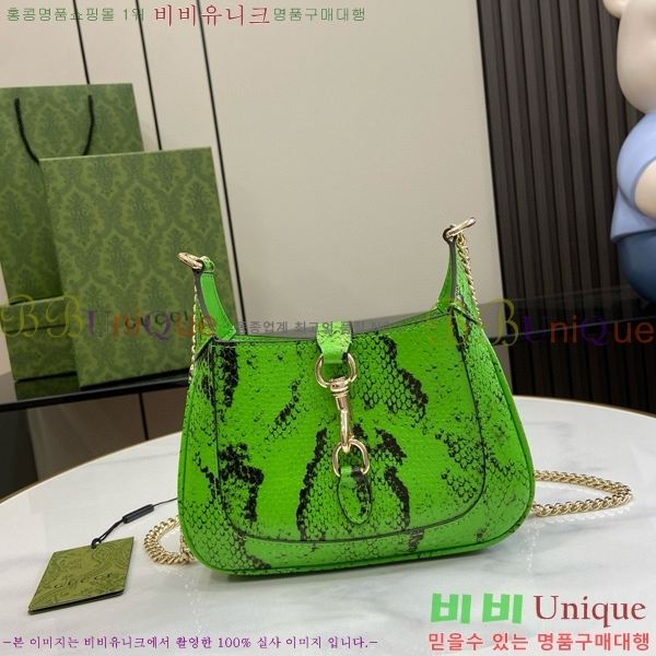 #���� �̴� ���� �� ��Ű ������ ‎782889-551