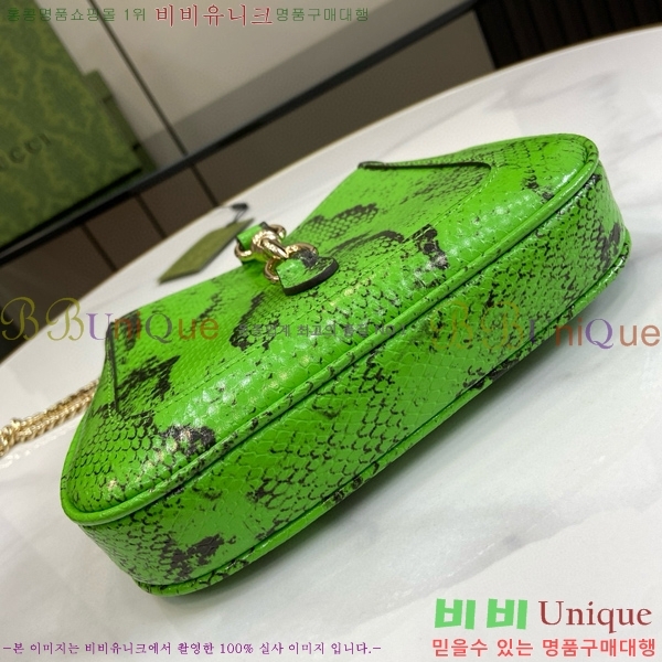 #���� �̴� ���� �� ��Ű ������ ‎782889-551