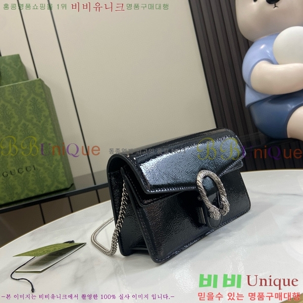 #���� ����ϼ��� ���� �̴Ϲ� 795368-100