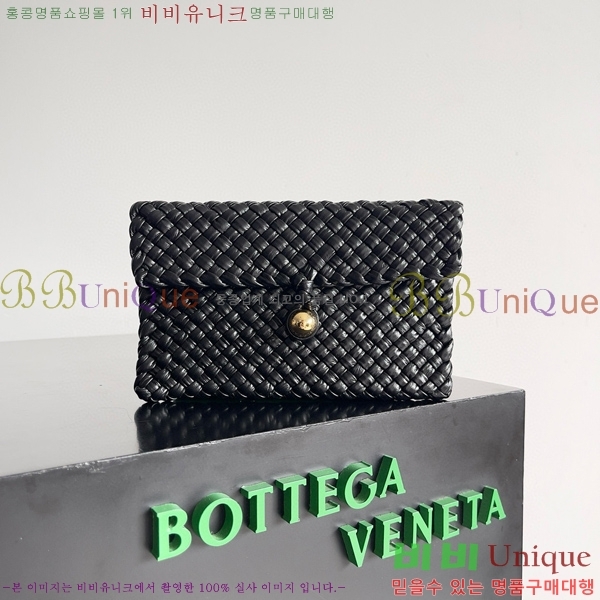 #���װ�����Ÿ �佺ī Ŭ��ġ�� 777678-102
