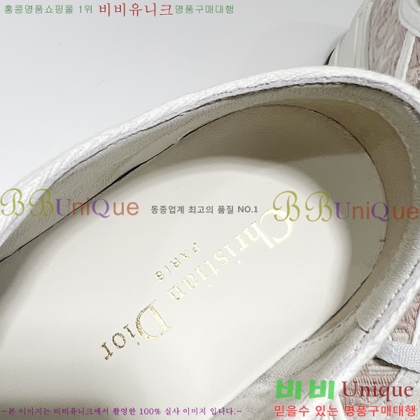 ���� ��� ��ũ�� �÷��� ����Ŀ�� 36D2431921-2 �� 4.5cm
