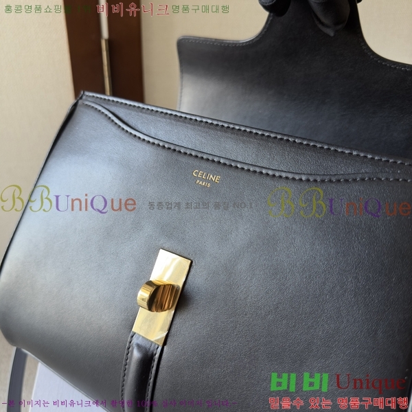 #������ 16�� ���� ��Ʈ�� 188003-800 (������ ����)������- 620�����롽