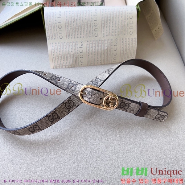 #���� Ŭ���� ��Ʈ 16G24511-51-2 �� 2CM