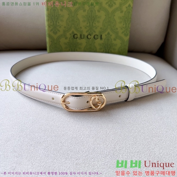 #���� Ŭ���� ��Ʈ 16G24511-51-1 �� 2CM