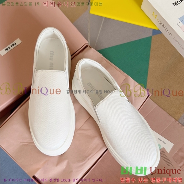 ���� �̿�̿� ĵ���� ������ 27MU24599-5 �� 4.5cm