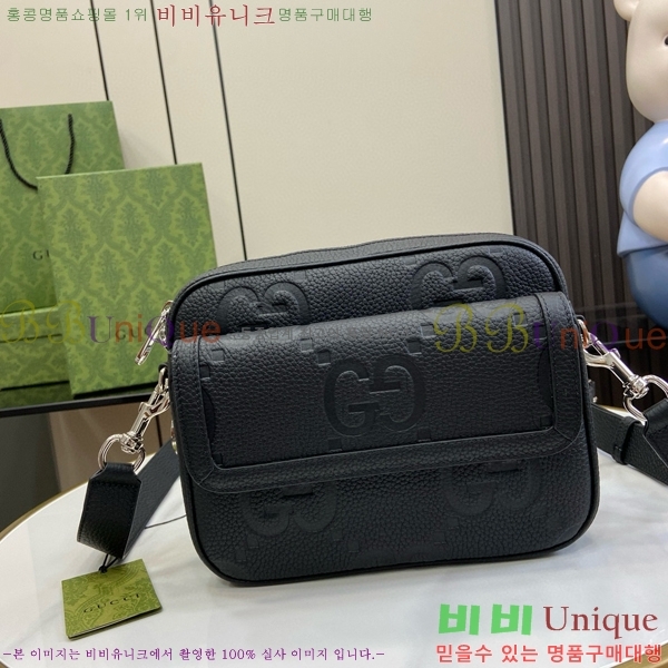 #24FW ���� ũ�ν��� 794088-101
