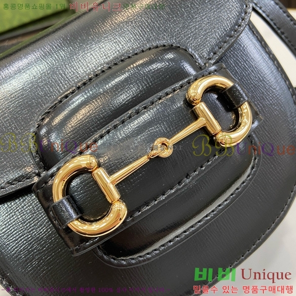#���� Ȧ���� 1955 �̴� ž�ڵ� 781387-103