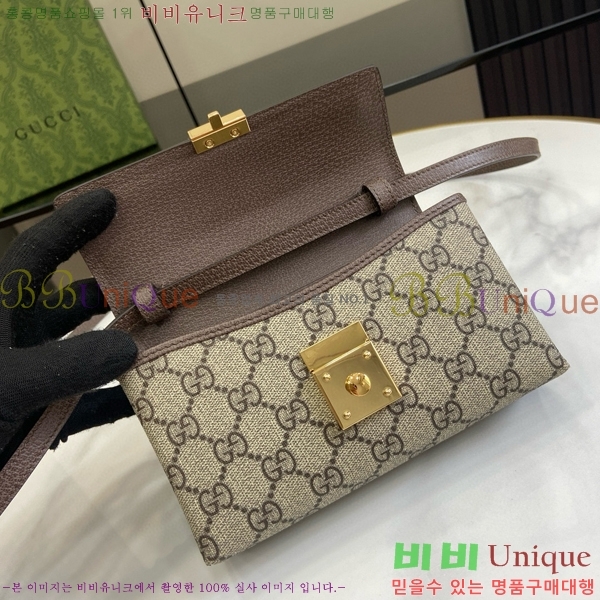 #���� ���ǵ���� �̴Ϲ� 772314-101