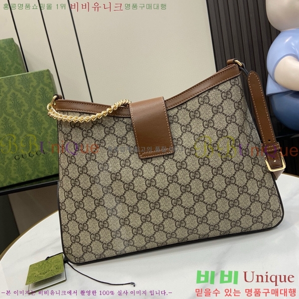 #���� �̵�� �е�� GG ����� 795113-513