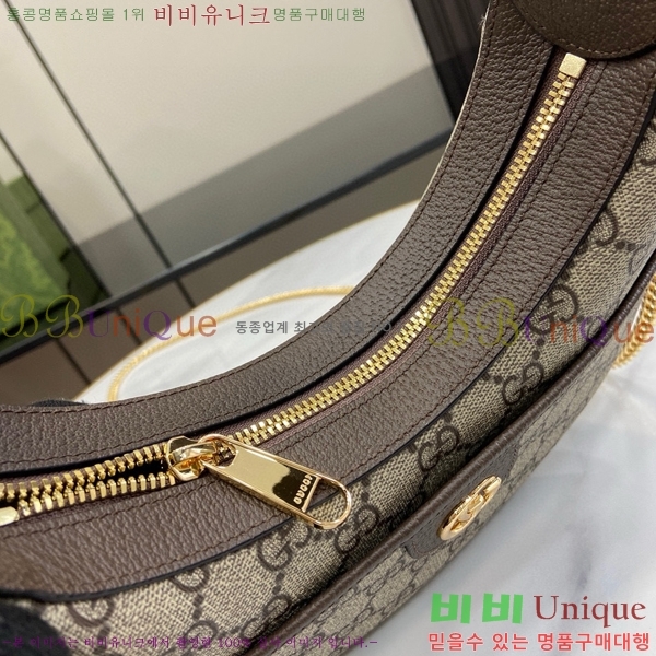 #���� ���ǵ�� GG ������ �̴� ����� 772308-460