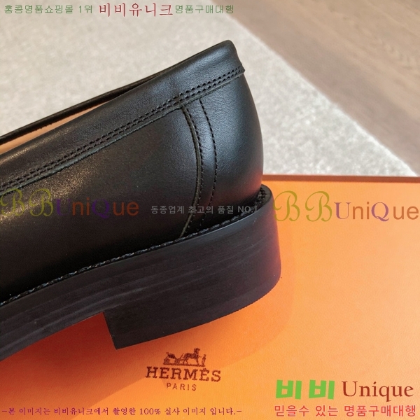 �����޽� ����Ʈ ���� 46HE8571541-3