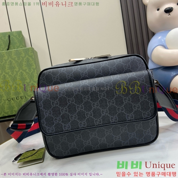 #���� ���� GG ũ�ν��� ���� ������ ĵ���� 795479-100