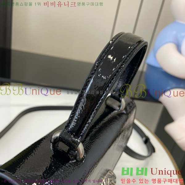 #���� ����ϼ��� ���� ž �ڵ�� 799599-600