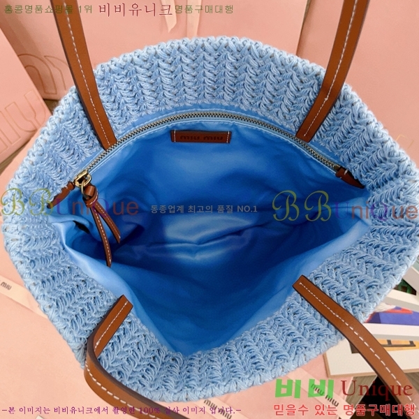 #�̿�̿� ũ�μ� ��Ʈ�� 5BG248-102