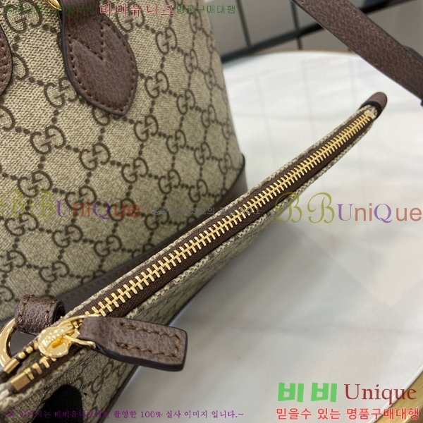 #���� ���ǵ�� �̴� ��Ʈ�� 811716-462