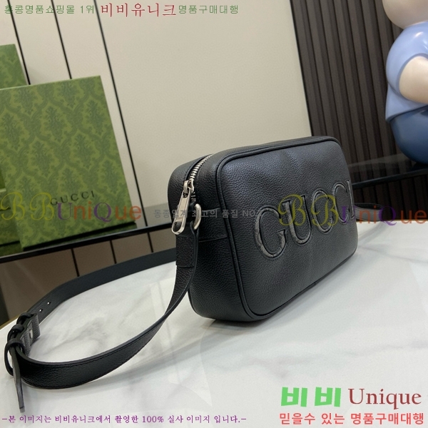 #���� �̴� ����� ‎768391-100