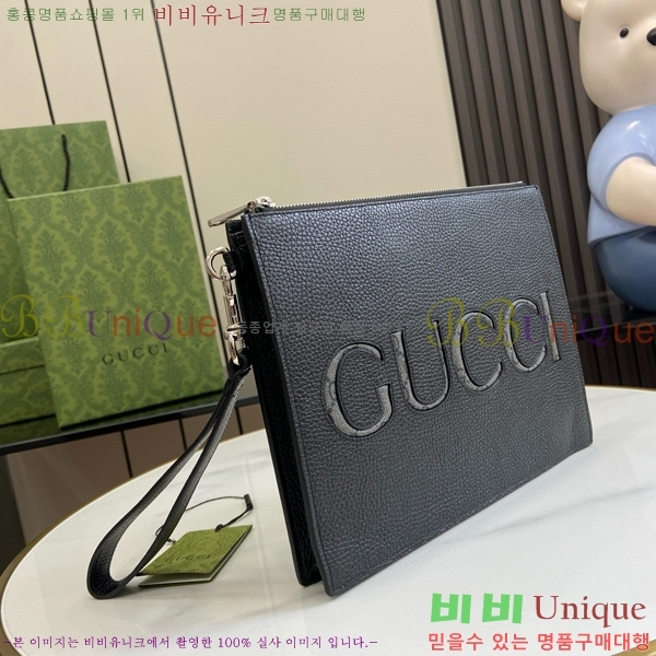 #���� ���� Ŭ��ġ 768374-330