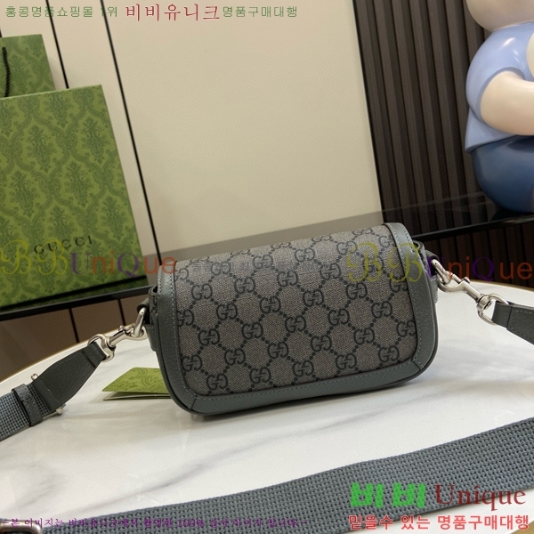 #���� ���ǵ�� �̴� ���� ���׷� ����ĵ���� �޽��� �� 795466-421