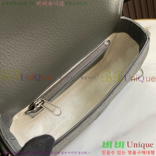 #���� ���ǵ�� �̴� ���� ���׷� ����ĵ���� �޽��� �� 795466-421