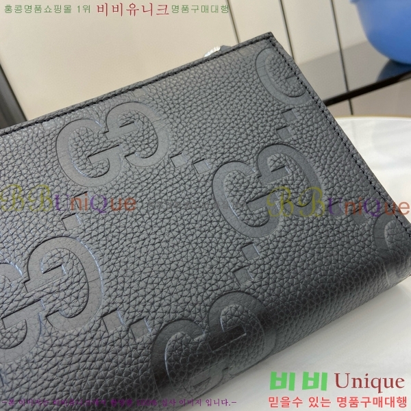 #���� ���� GG ũ�ν��� 795240-101