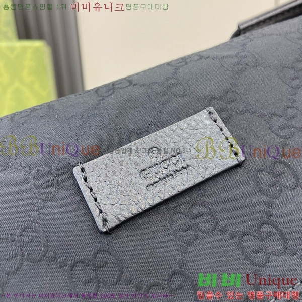 #���� GG ���� ĵ���� �޽����� 449185-101