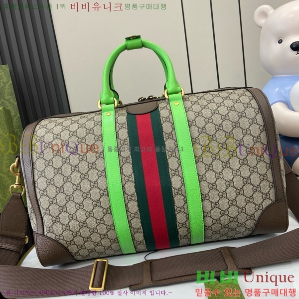 #���� GG �纸�� ���ù� ���� 724642-721