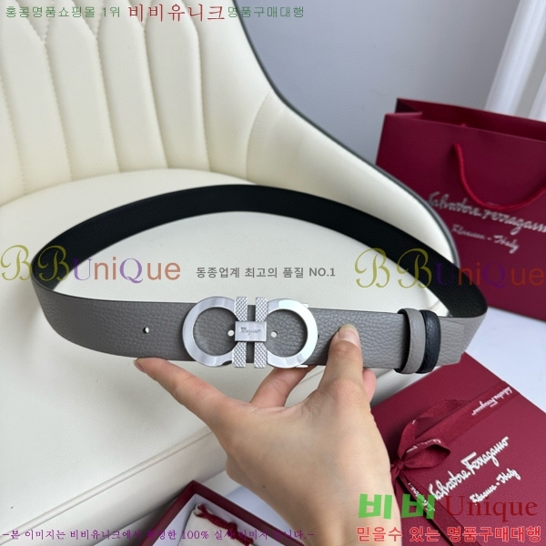 #�䷹���� ��Ʈ 5634268-6 �� 3.5cm