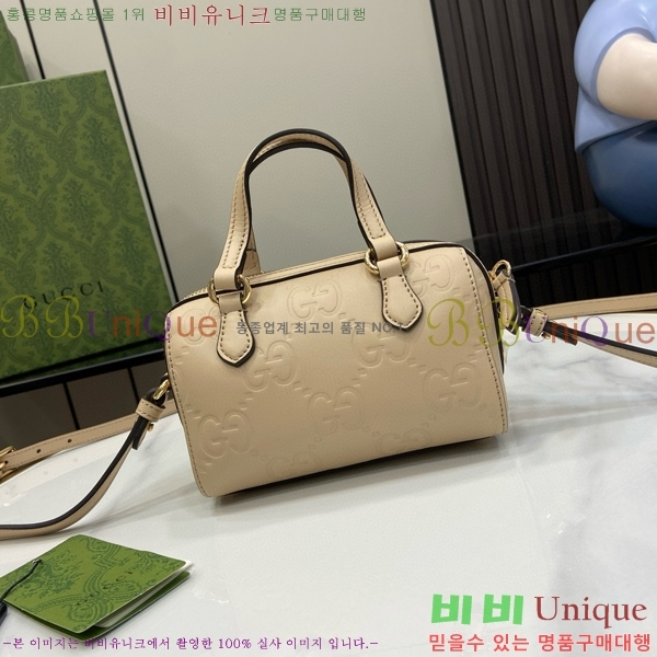 #���� GG ���� �̴� ž �ڵ�� 790130-441